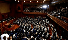 <b>这支由日中经济协会牵头组代表团</b>