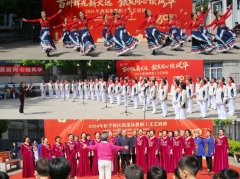<strong>跳舞《赞歌献给亲爱的祖国》《二再相会</strong>